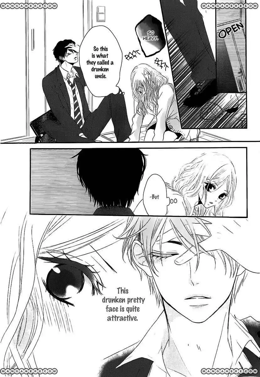 Rinjin wa Chou Chapter 1 22